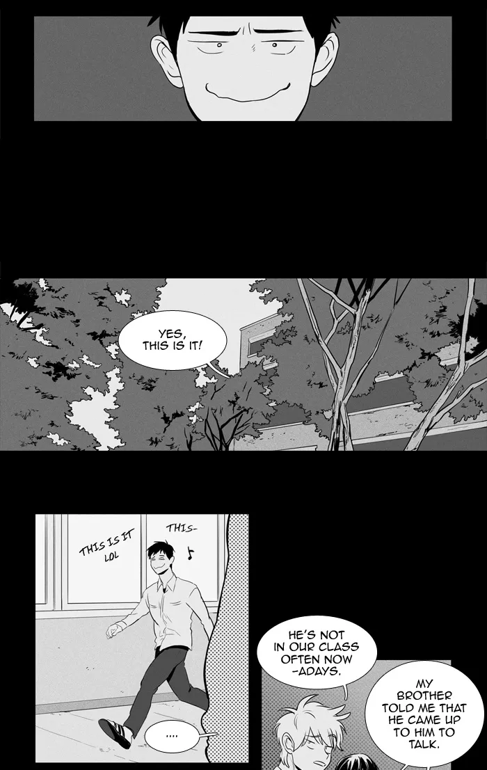 Cheese In The Trap Chapter 203 page 27 - MangaKakalot