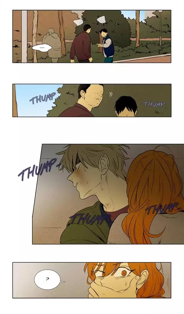 Cheese In The Trap Chapter 208 page 14 - MangaKakalot