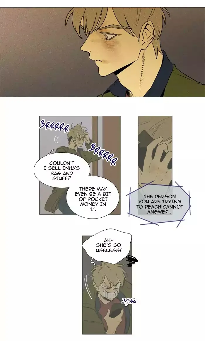 Cheese In The Trap Chapter 211 page 8 - MangaKakalot