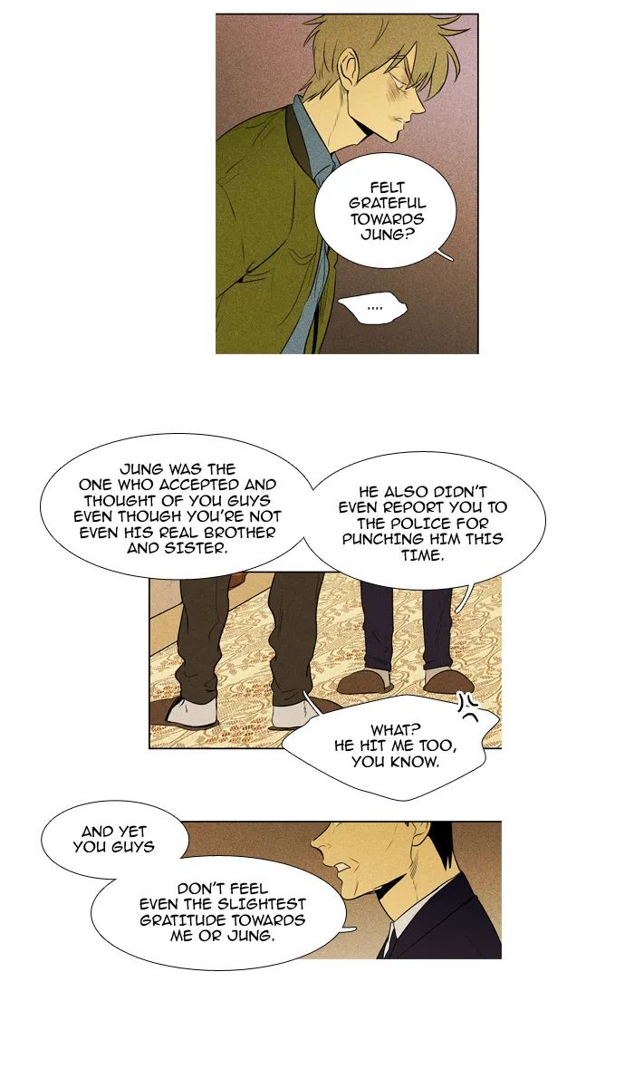 Cheese In The Trap Chapter 213 page 2 - MangaKakalot