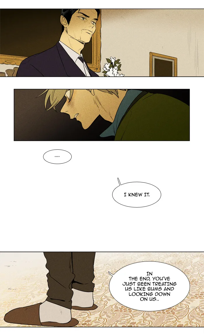 Cheese In The Trap Chapter 213 page 4 - MangaKakalot