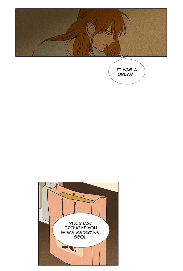 Cheese In The Trap Chapter 219 page 17 - MangaKakalot