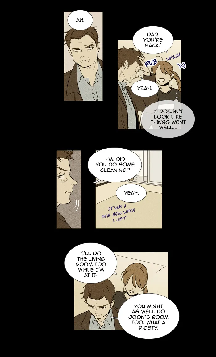 Cheese In The Trap Chapter 219 page 23 - MangaKakalot