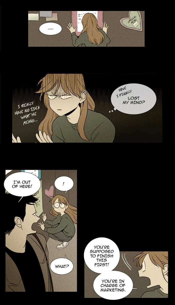 Cheese In The Trap Chapter 220 page 4 - MangaKakalot