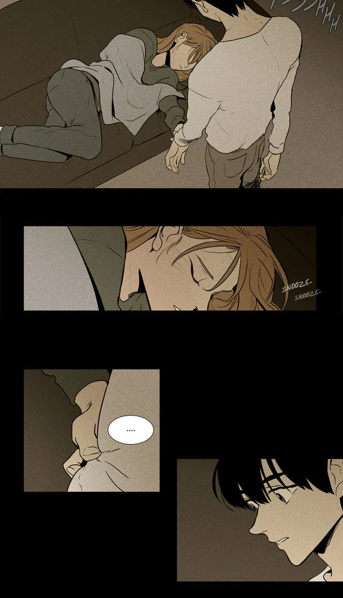 Cheese In The Trap Chapter 221 page 42 - MangaKakalot