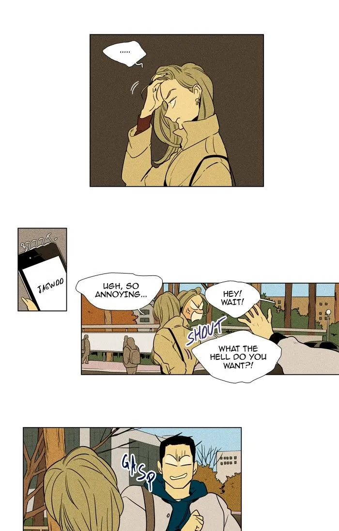 Cheese In The Trap Chapter 227 page 31 - MangaKakalot