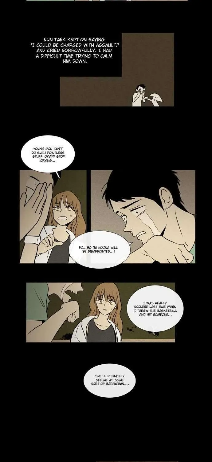 Cheese In The Trap Chapter 23 page 13 - MangaKakalot