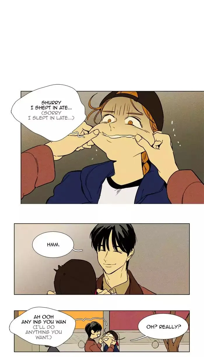 Cheese In The Trap Chapter 231 page 25 - MangaKakalot