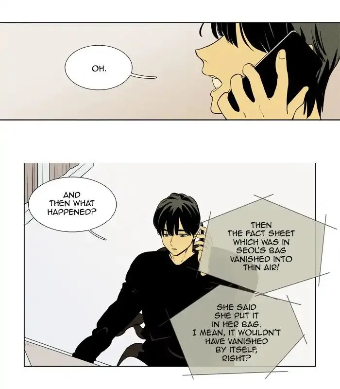 Cheese In The Trap Chapter 237 page 25 - MangaKakalot