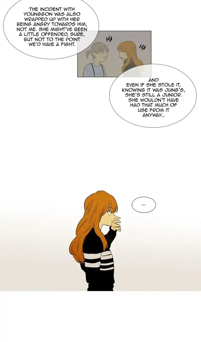 Cheese In The Trap Chapter 241 page 4 - MangaKakalot