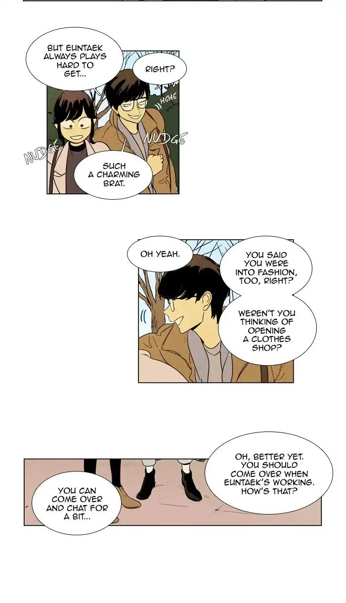 Cheese In The Trap Chapter 242 page 16 - MangaKakalot