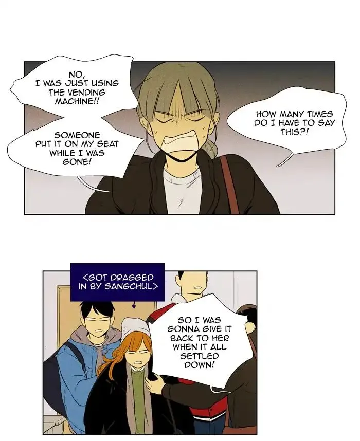 Cheese In The Trap Chapter 242 page 28 - MangaKakalot