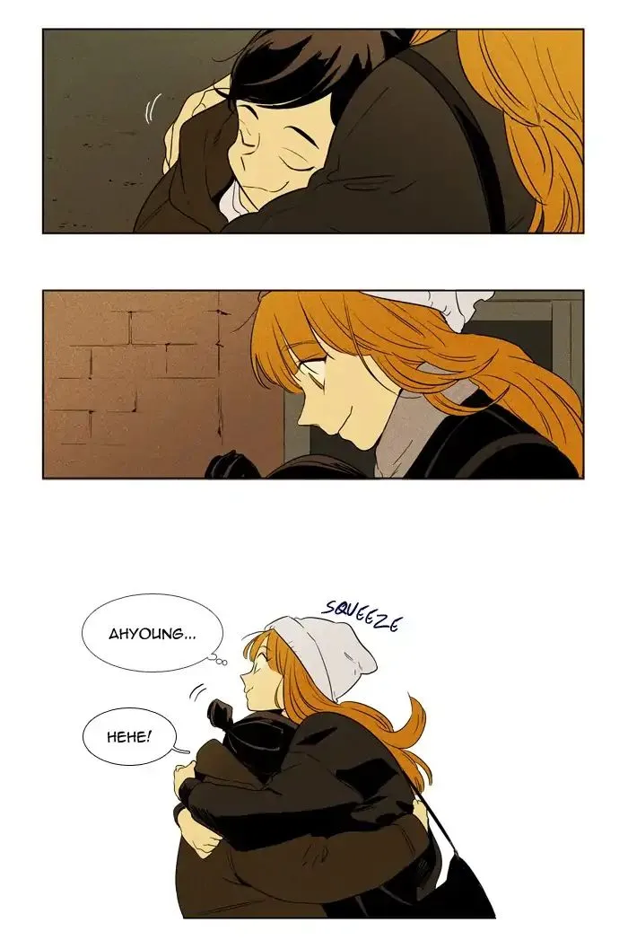 Cheese In The Trap Chapter 242 page 6 - MangaKakalot