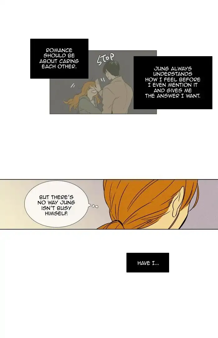 Cheese In The Trap Chapter 244 page 30 - MangaKakalot