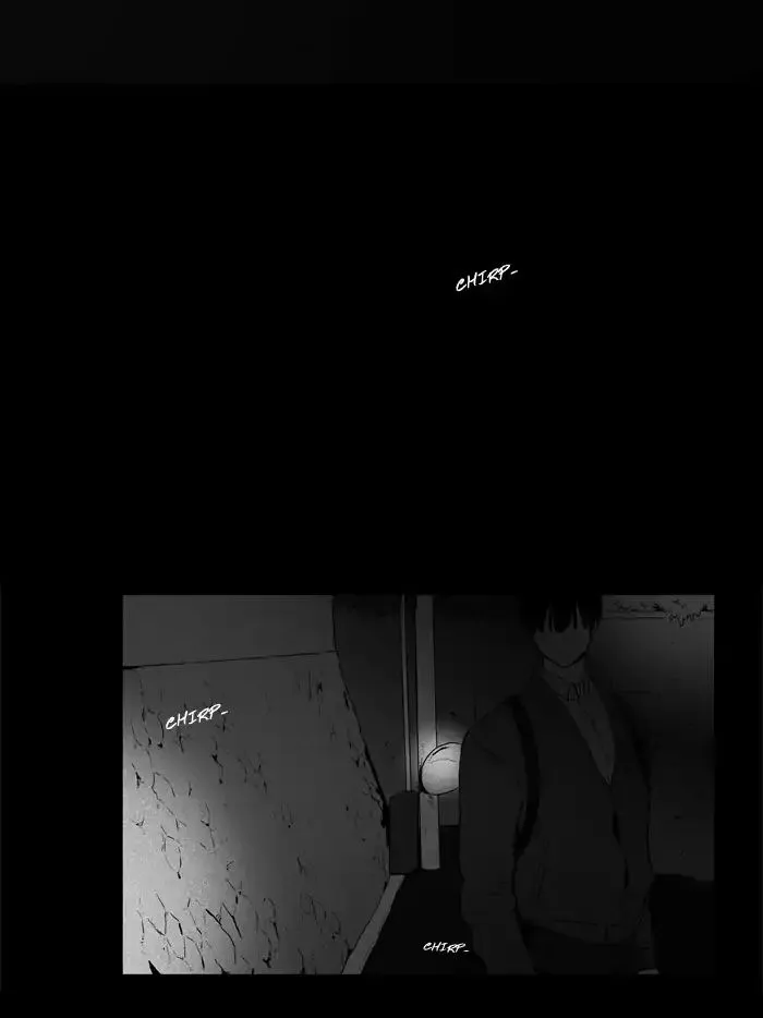 Cheese In The Trap Chapter 248 page 4 - MangaKakalot