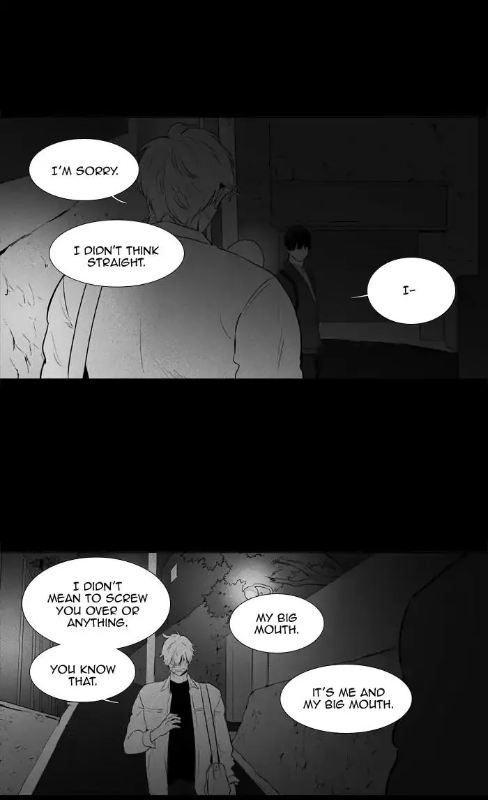 Cheese In The Trap Chapter 248 page 6 - MangaKakalot