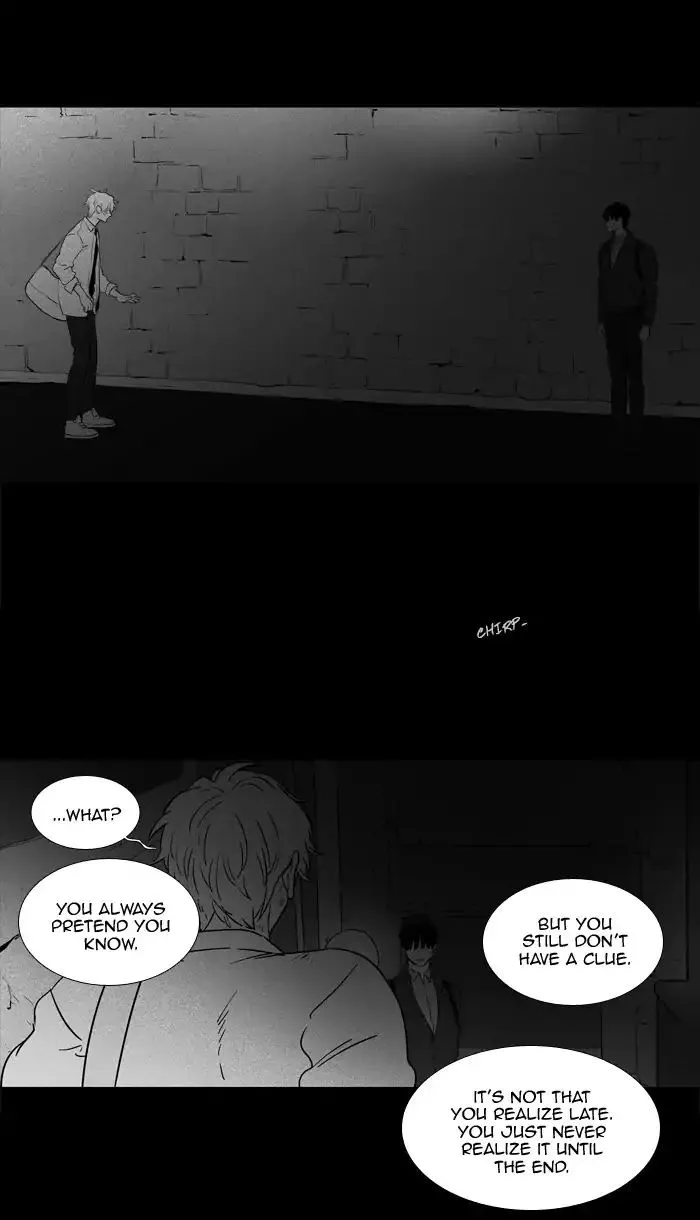 Cheese In The Trap Chapter 248 page 9 - MangaKakalot