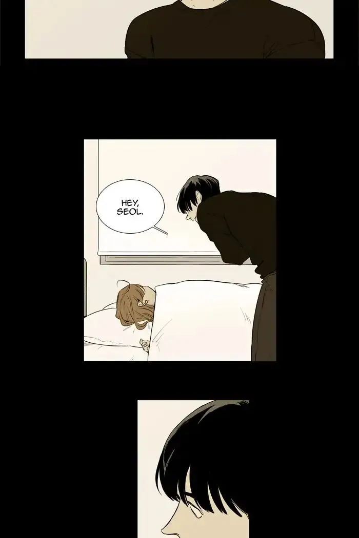 Cheese In The Trap Chapter 254 page 41 - MangaKakalot