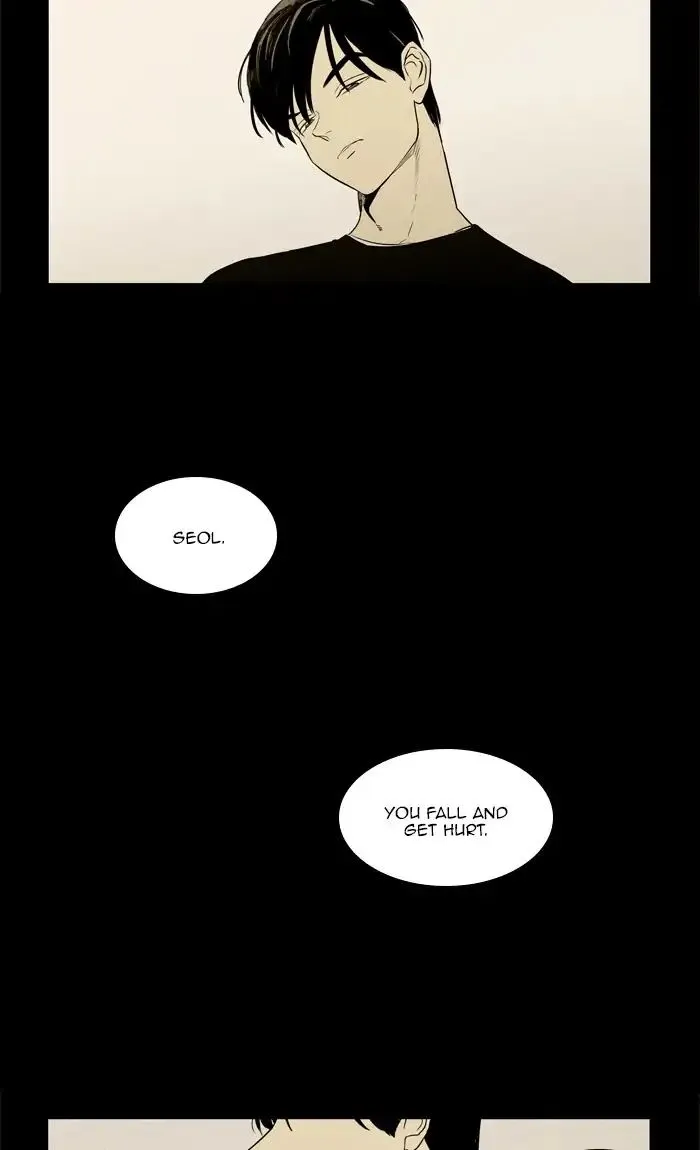 Cheese In The Trap Chapter 254 page 10 - MangaKakalot