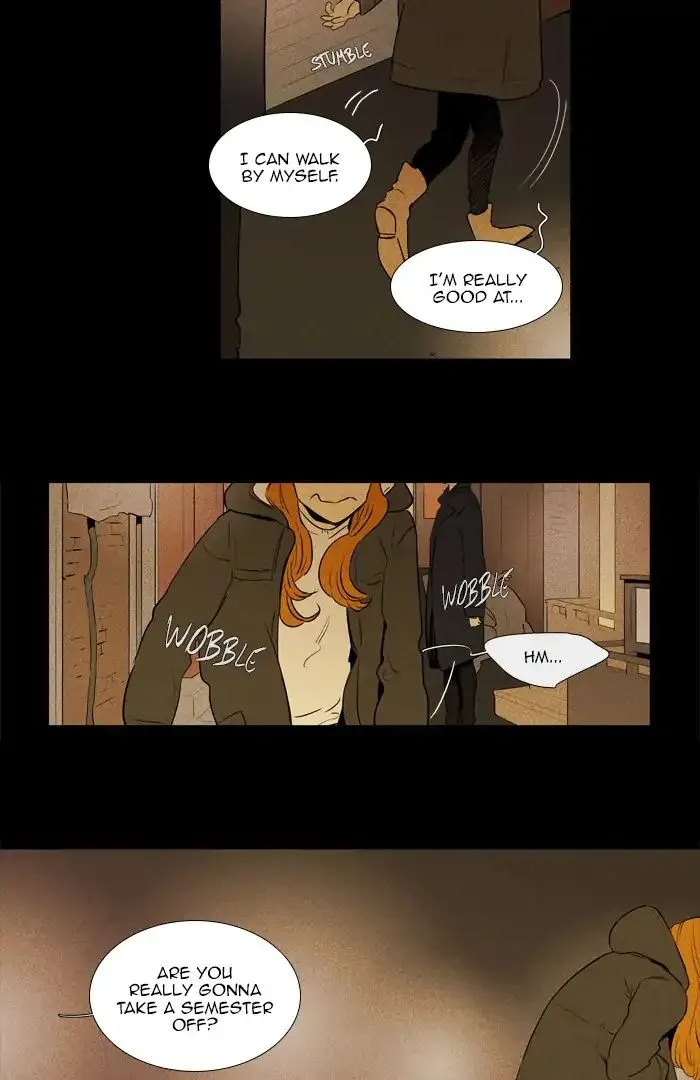 Cheese In The Trap Chapter 256 page 19 - MangaKakalot