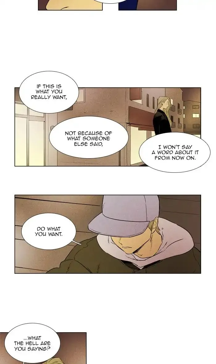 Cheese In The Trap Chapter 258 page 10 - MangaKakalot