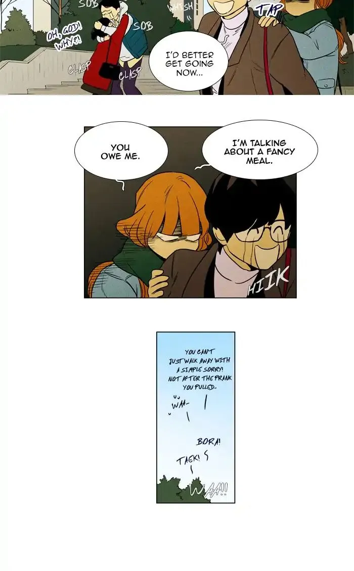 Cheese In The Trap Chapter 262 page 23 - MangaKakalot