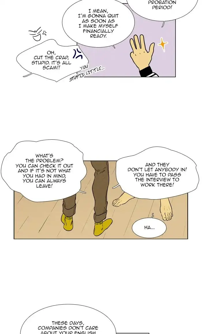 Cheese In The Trap Chapter 262 page 36 - MangaKakalot