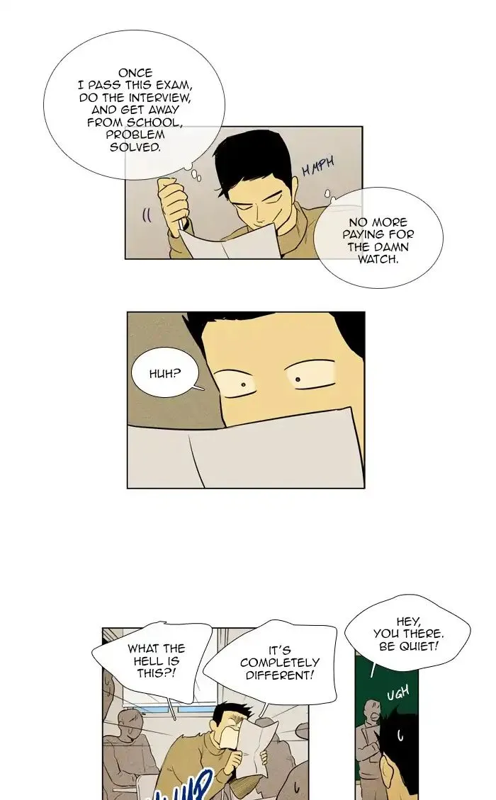 Cheese In The Trap Chapter 268 page 15 - MangaKakalot