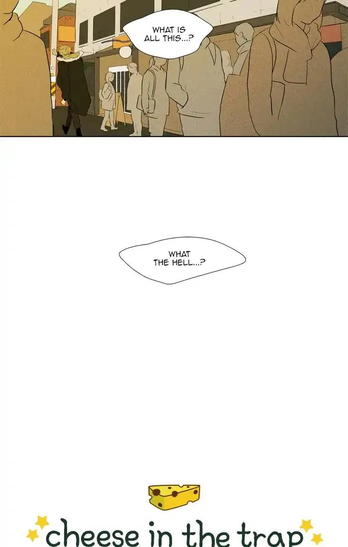 Cheese In The Trap Chapter 268 page 5 - MangaKakalot