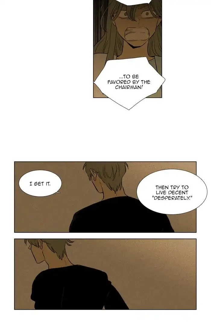 Cheese In The Trap Chapter 268 page 45 - MangaKakalot