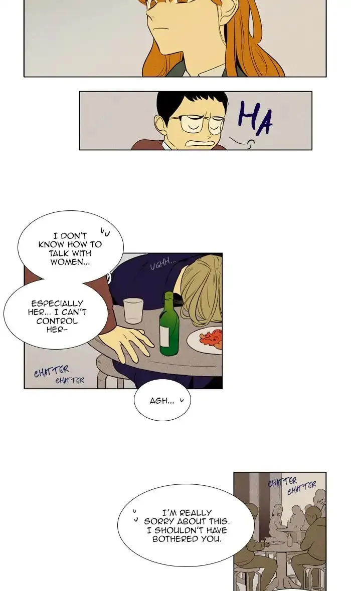 Cheese In The Trap Chapter 269 page 13 - MangaKakalot