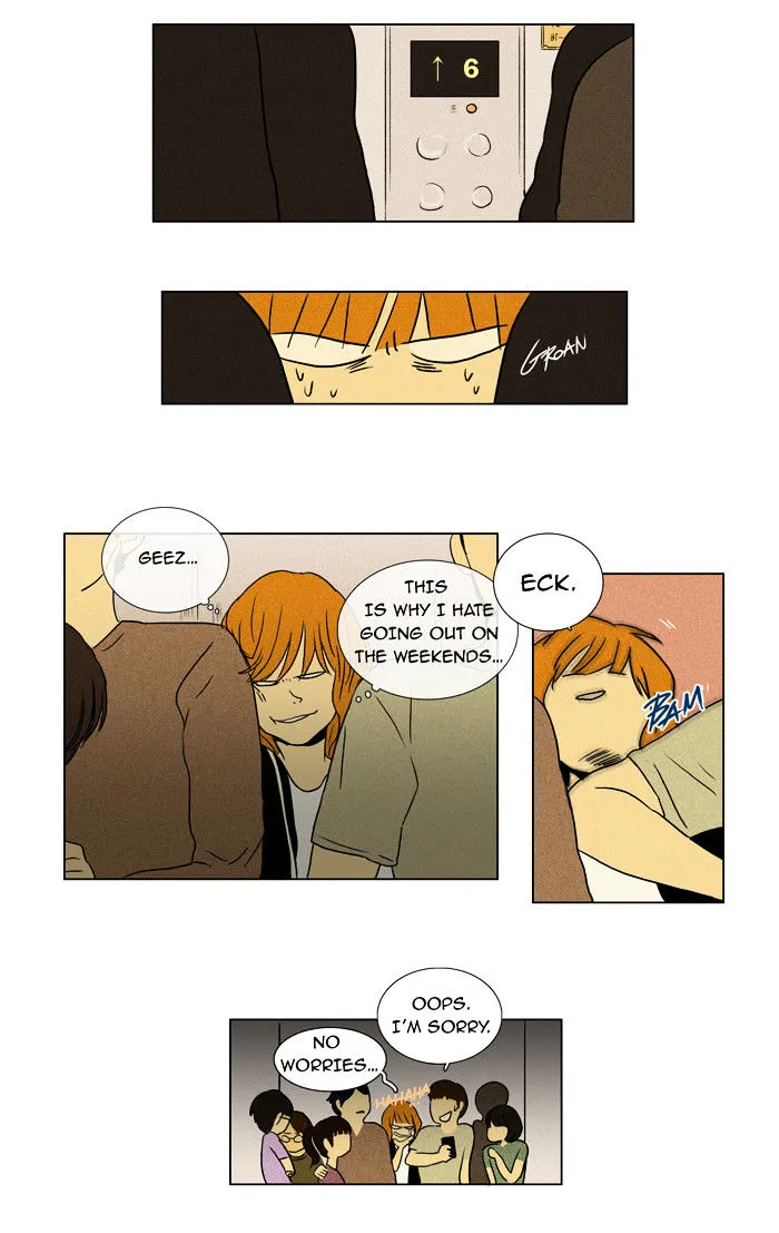 Cheese In The Trap Chapter 27 page 2 - MangaKakalot