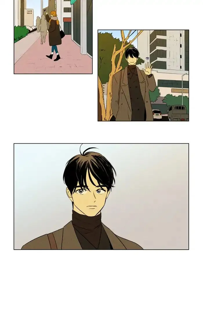 Cheese In The Trap Chapter 272 page 11 - MangaKakalot