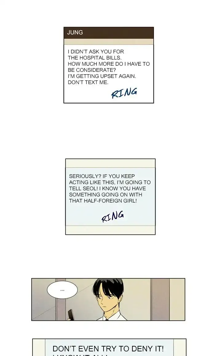 Cheese In The Trap Chapter 273 page 6 - MangaKakalot