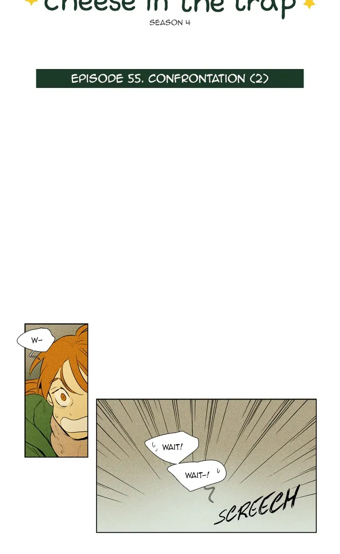 Cheese In The Trap Chapter 279 page 2 - MangaKakalot