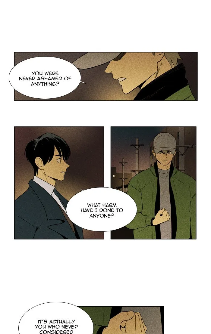 Cheese In The Trap Chapter 286 page 22 - MangaKakalot