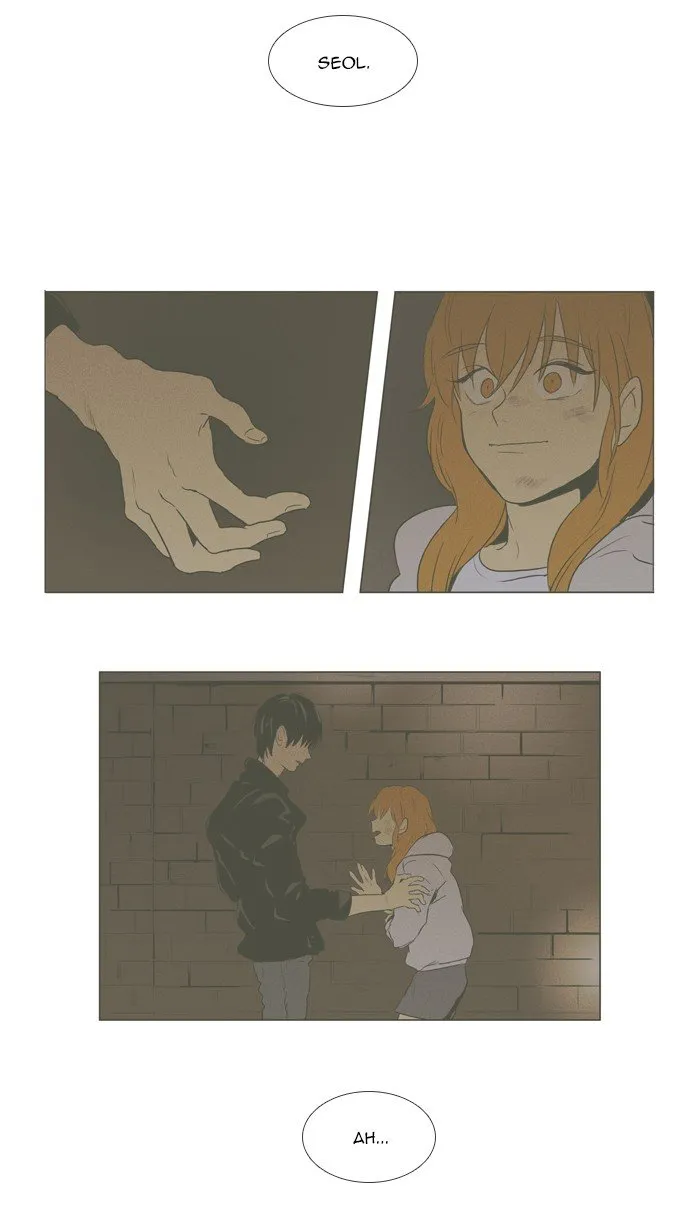 Cheese In The Trap Chapter 287 page 12 - MangaKakalot