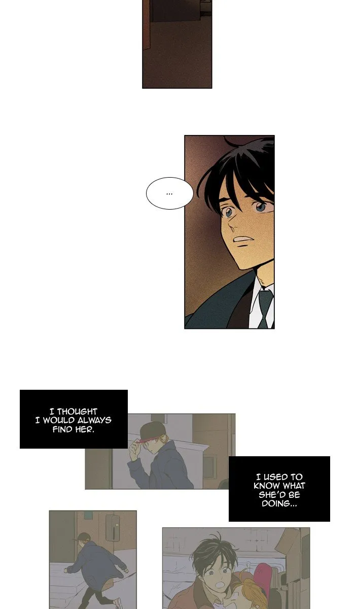 Cheese In The Trap Chapter 288 page 5 - MangaKakalot