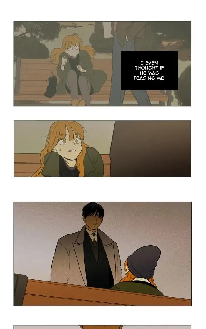 Cheese In The Trap Chapter 291 page 16 - MangaKakalot