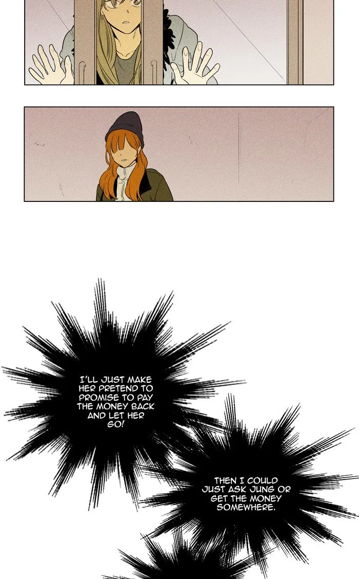 Cheese In The Trap Chapter 292 page 34 - MangaKakalot