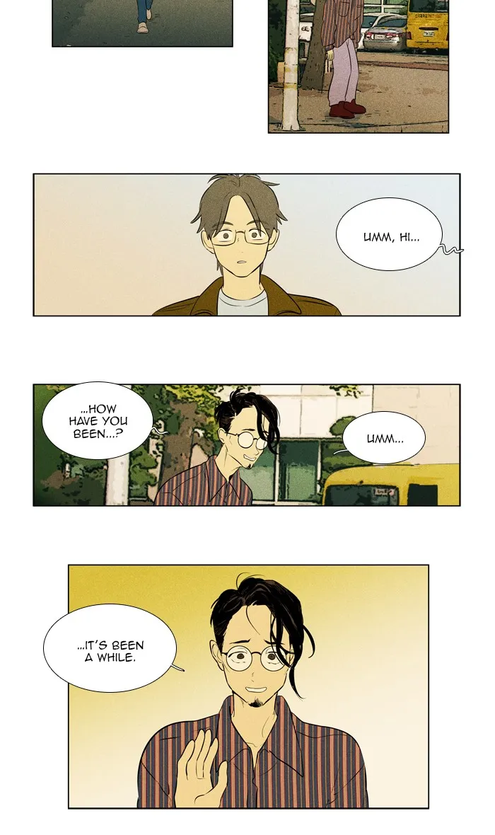 Cheese In The Trap Chapter 300 page 14 - MangaKakalot