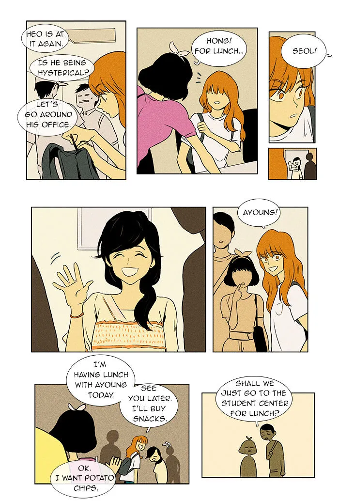 Cheese In The Trap Chapter 34 page 14 - MangaKakalot