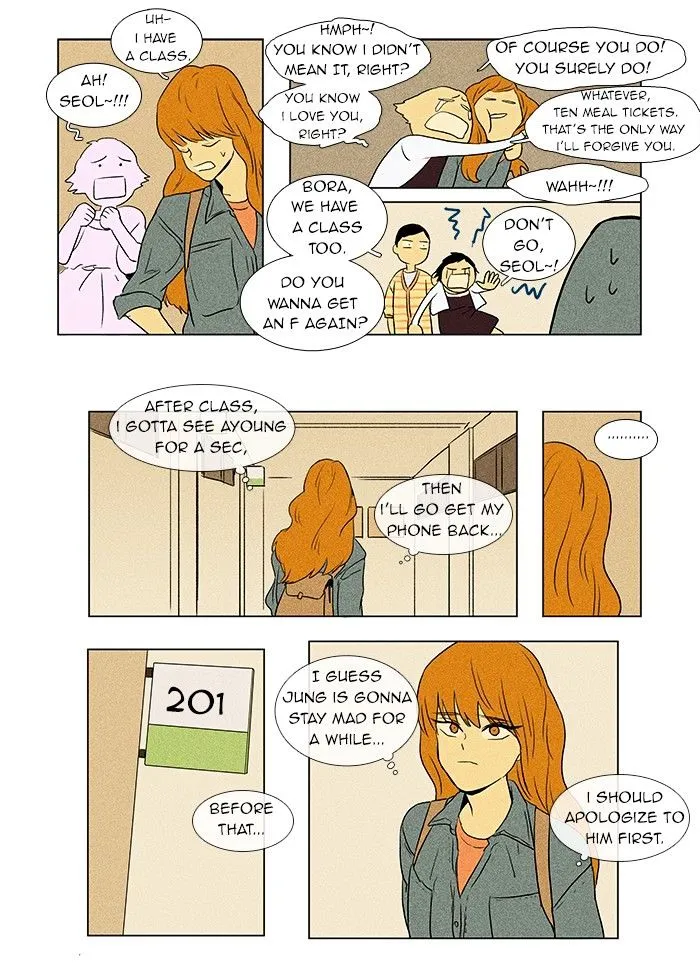 Cheese In The Trap Chapter 38 page 5 - MangaKakalot