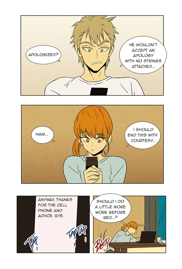 Cheese In The Trap Chapter 43 page 15 - MangaKakalot