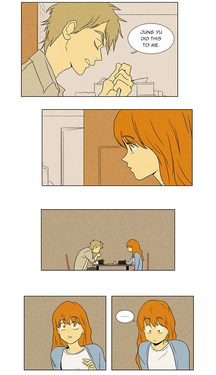 Cheese In The Trap Chapter 44 page 32 - MangaKakalot