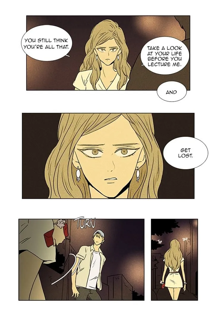 Cheese In The Trap Chapter 50 page 15 - MangaKakalot