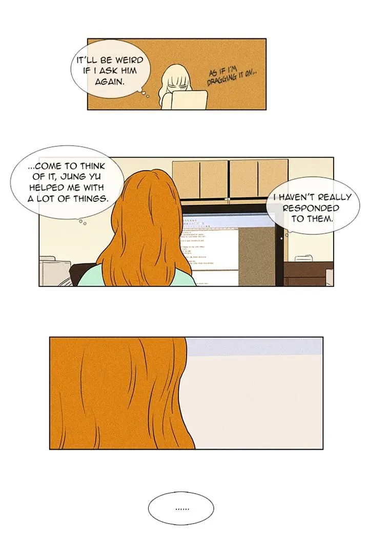 Cheese In The Trap Chapter 51 page 14 - MangaKakalot