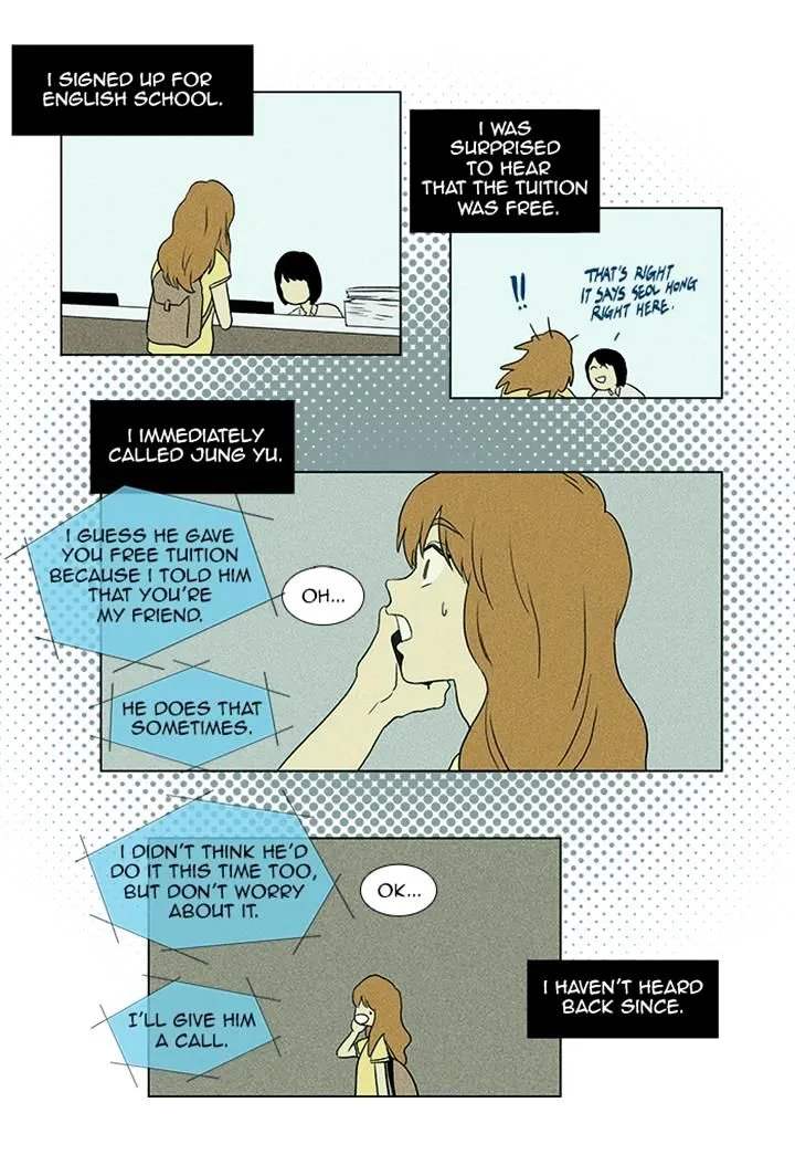 Cheese In The Trap Chapter 51 page 5 - MangaKakalot