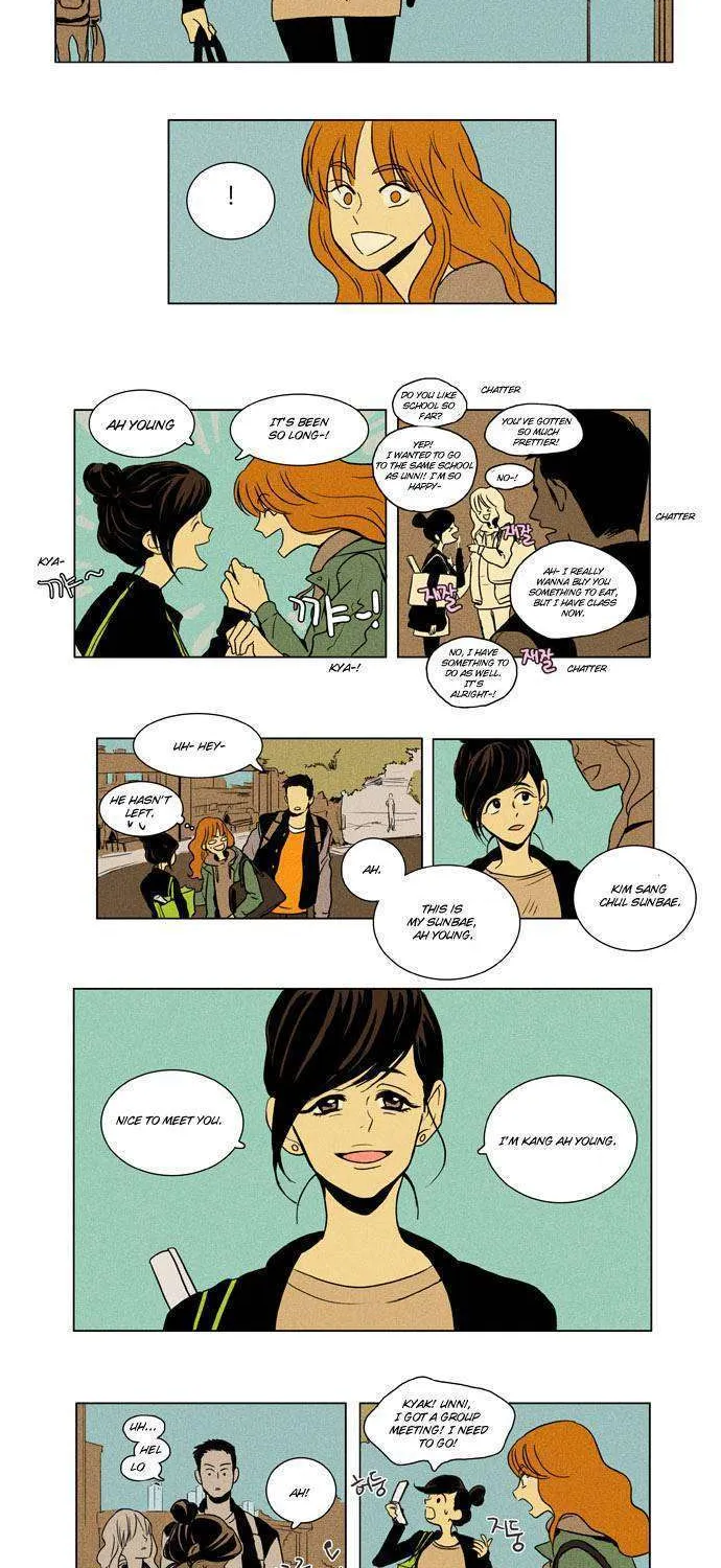 Cheese In The Trap Chapter 6 page 4 - MangaKakalot