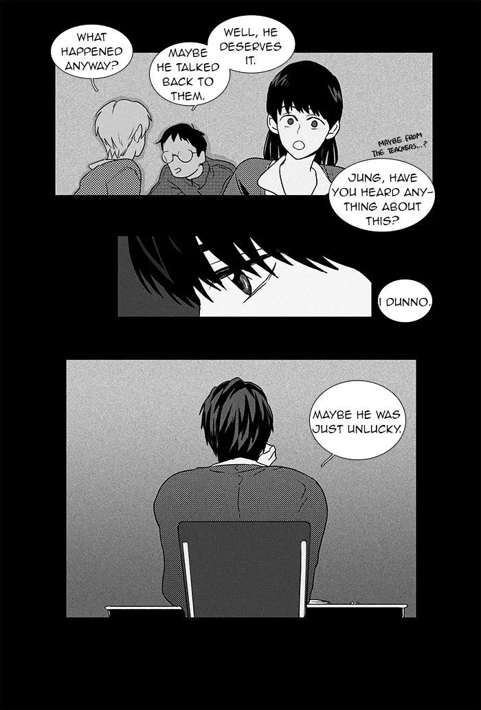 Cheese In The Trap Chapter 62 page 27 - MangaKakalot